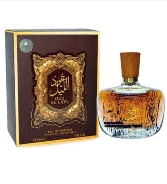Oud Al LayL